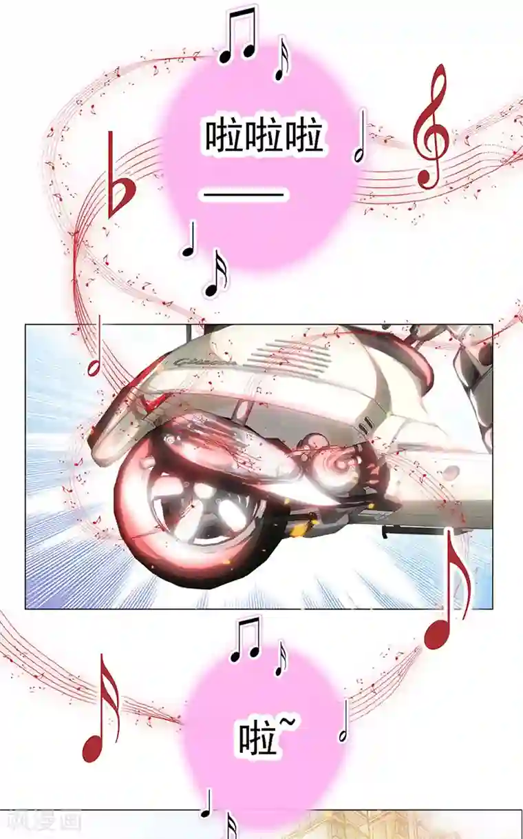 元气异春秋第3话 元七七与苏无尘