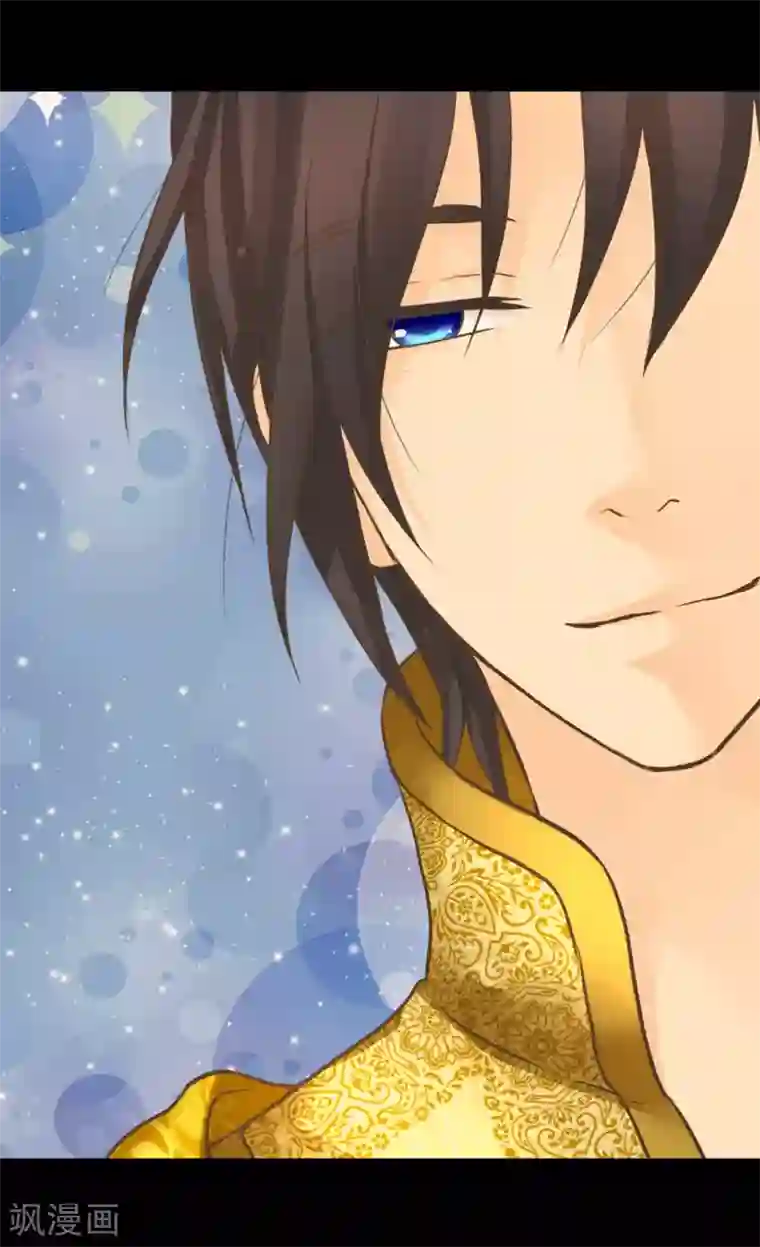 皇帝的独生女第311话 不知道该怎么办