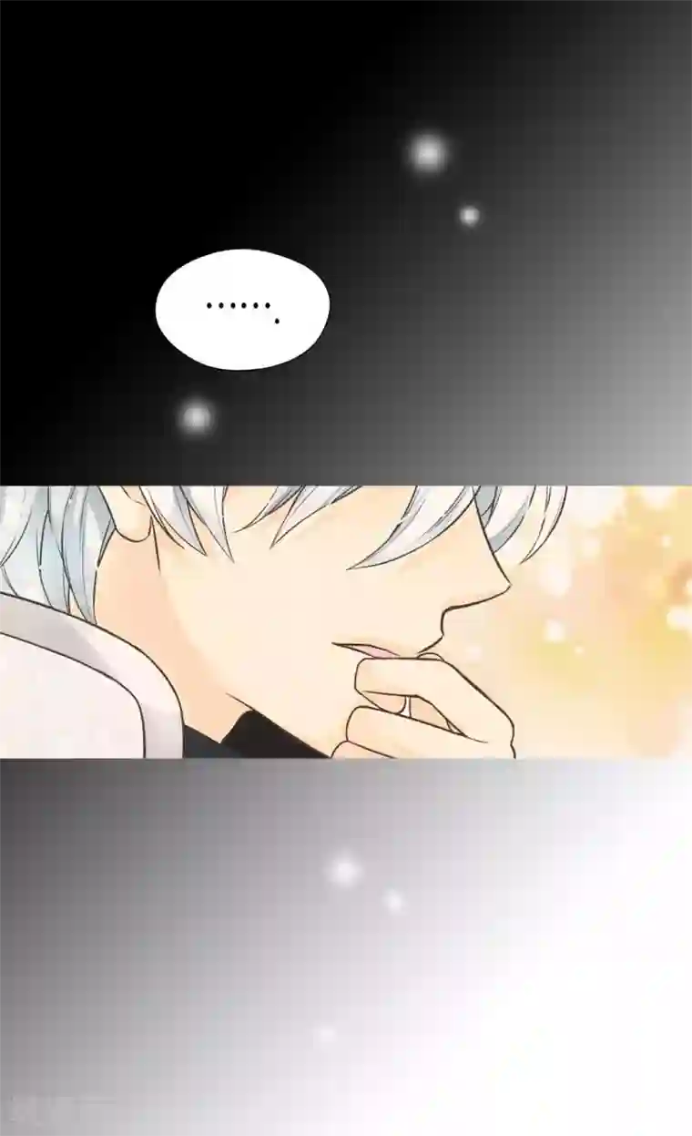 皇帝的独生女第344话 与您同行