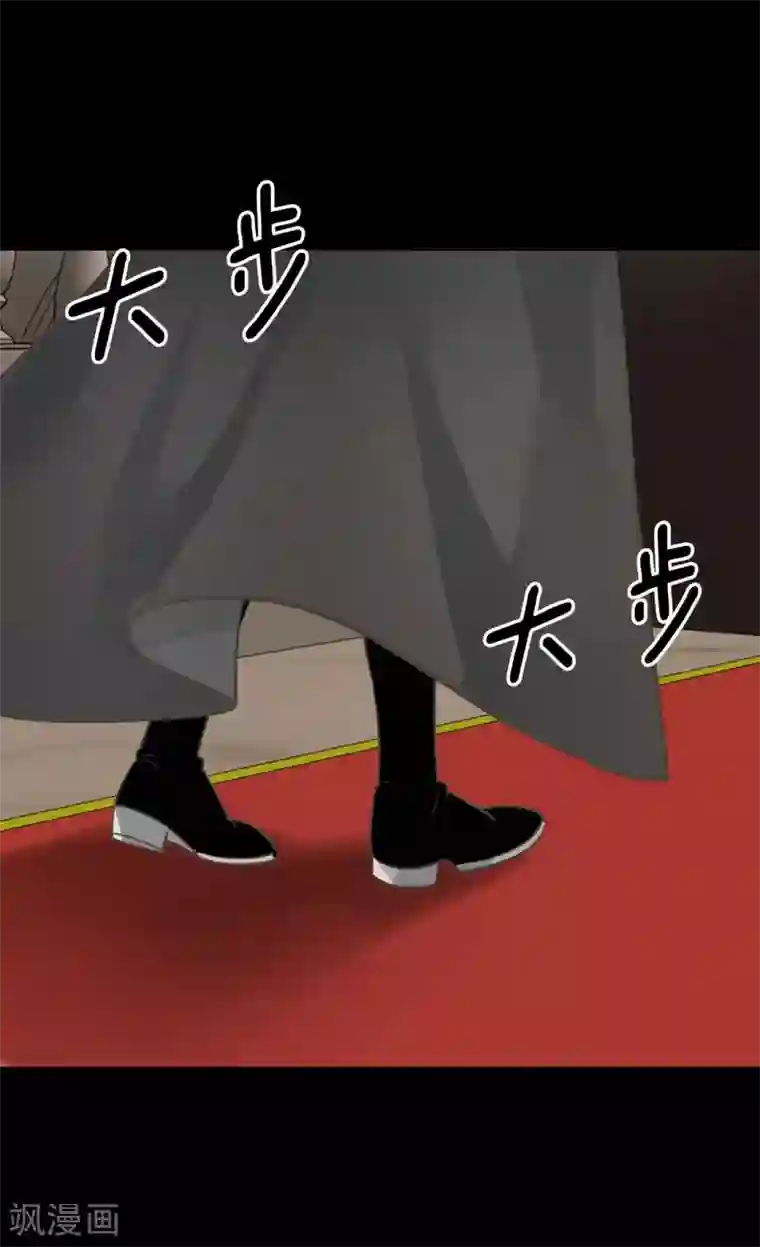 皇帝的独生女第348话 美妙的气氛