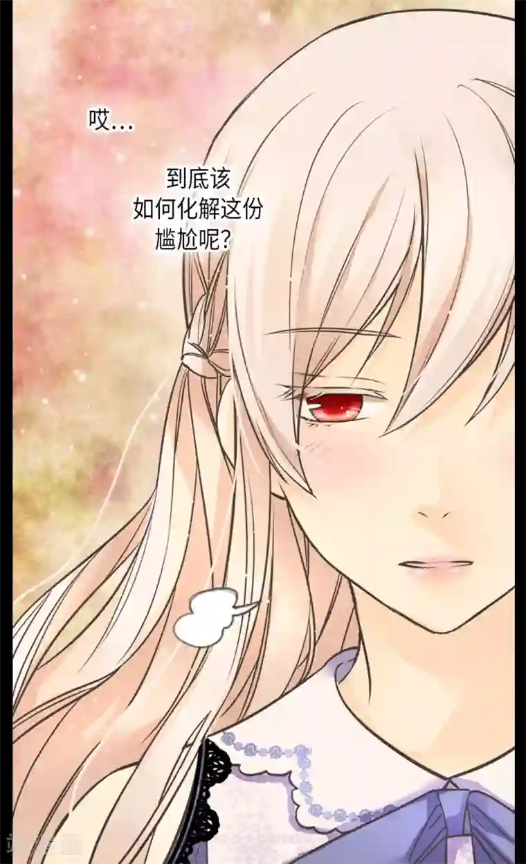皇帝的独生女第349话 永远欢迎公主