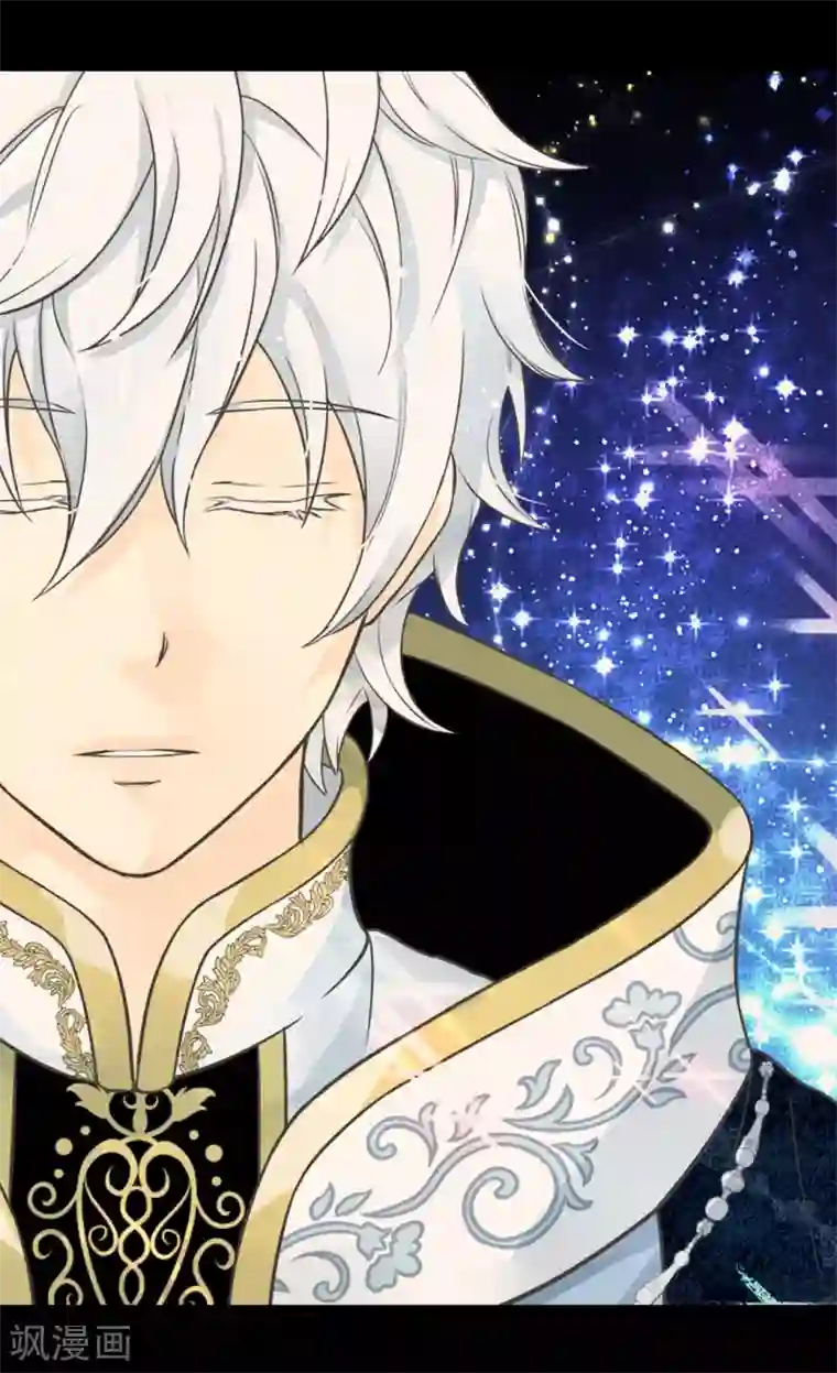 皇帝的独生女第354话 意外的亲吻