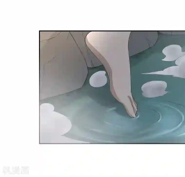 逆天仙命第29话 姑娘你别