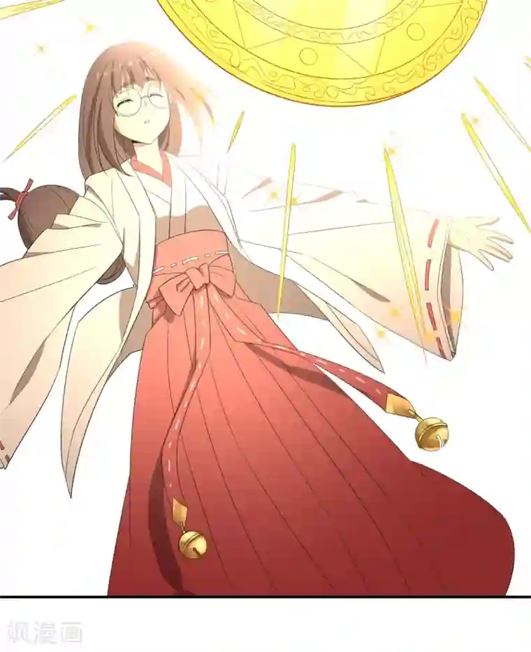 逆天仙命第31话 琵琶湖