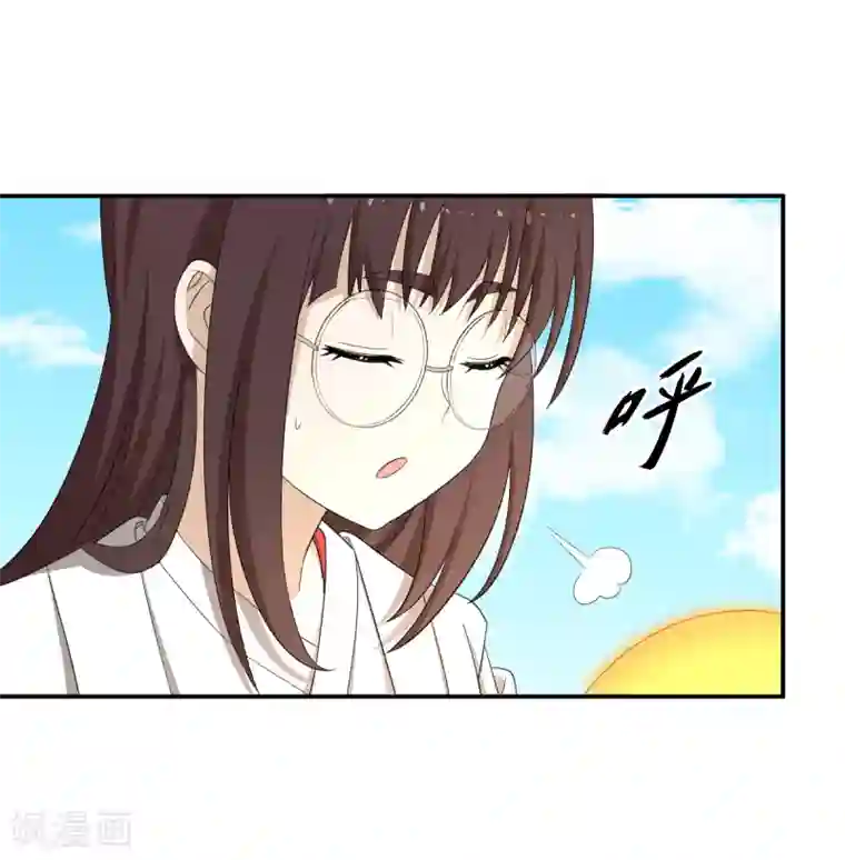 逆天仙命第31话 琵琶湖