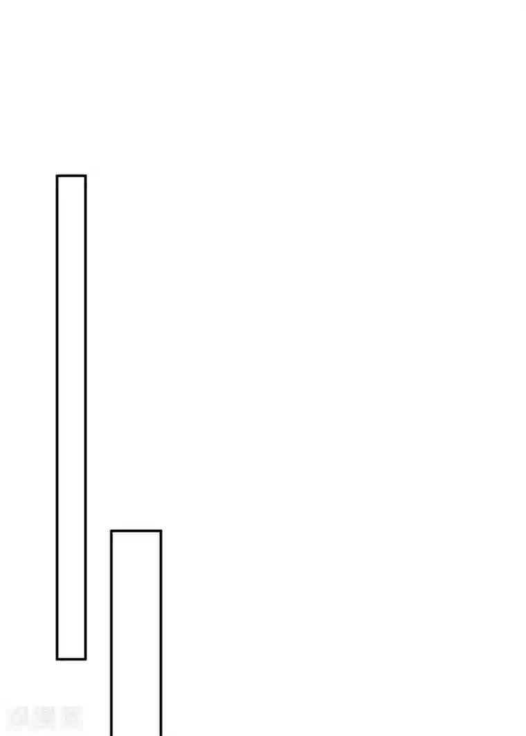 逆天仙命第31话 琵琶湖