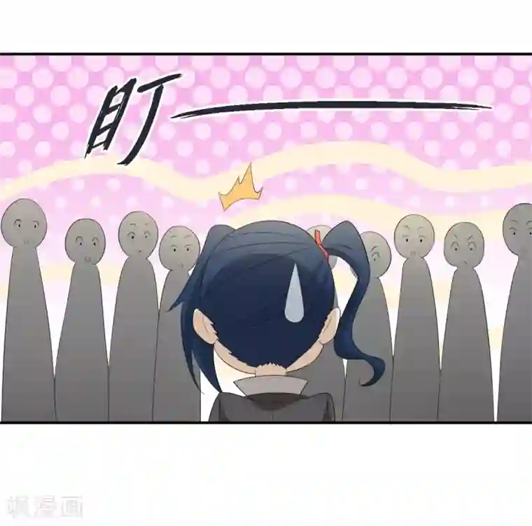 逆天仙命第31话 琵琶湖