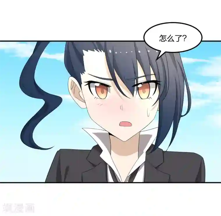 逆天仙命第31话 琵琶湖