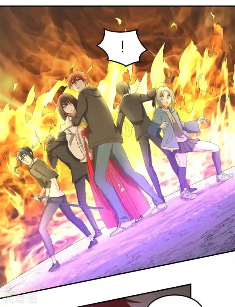 逆天仙命第36话 杂兵