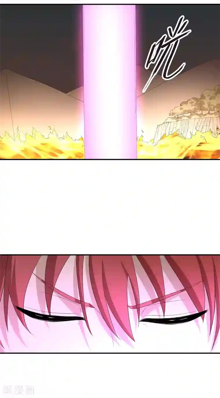 逆天仙命第36话 杂兵