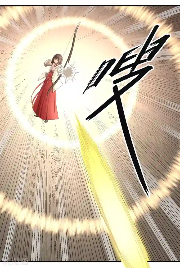 逆天仙命第36话 杂兵