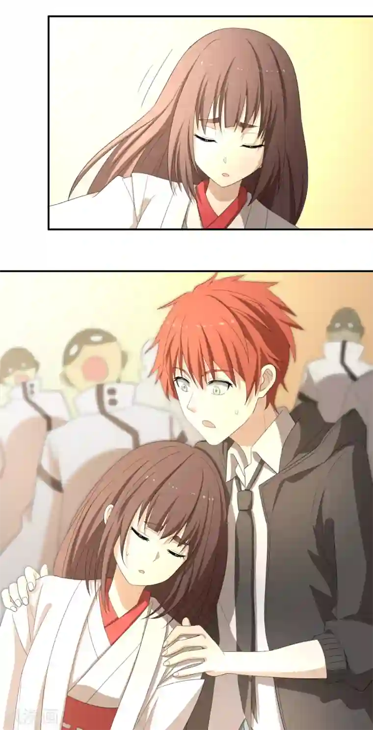 逆天仙命第36话 杂兵