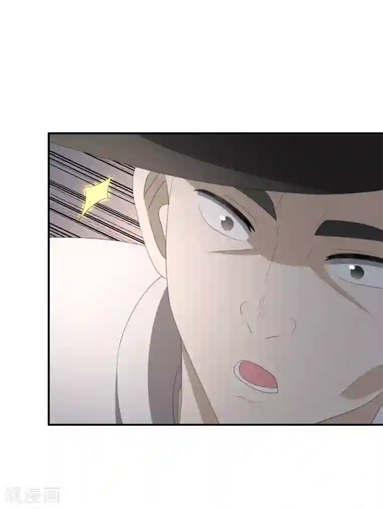 逆天仙命第37话 打架过程不许狗粮
