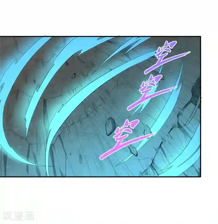 逆天仙命第38话 我要救他