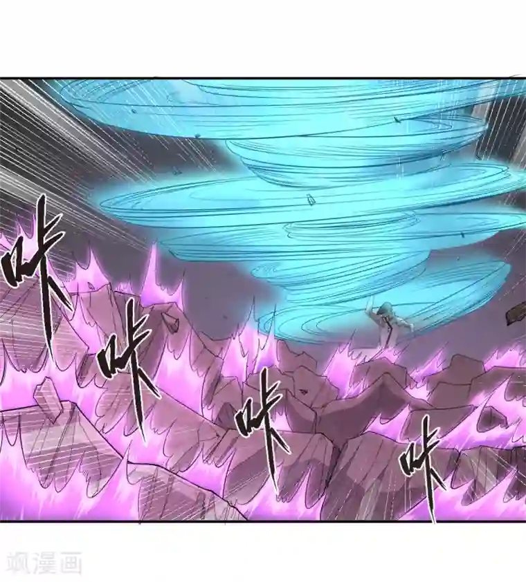 逆天仙命第38话 我要救他