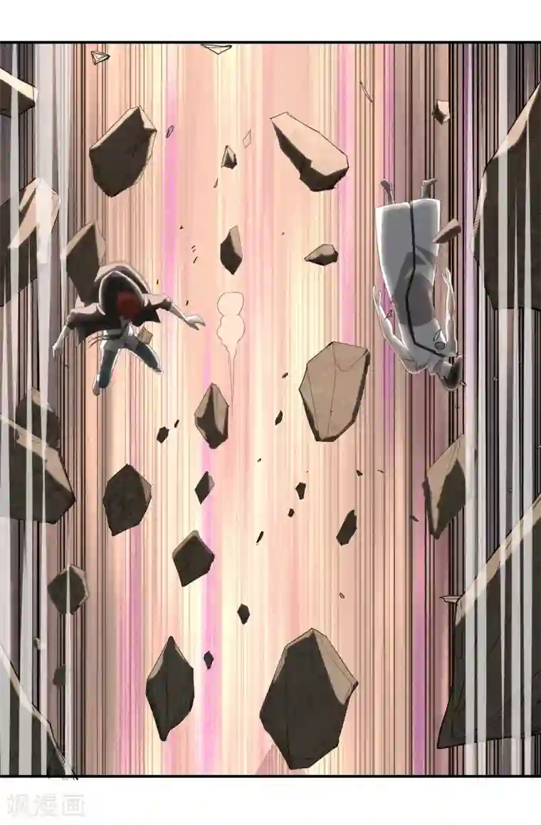 逆天仙命第38话 我要救他