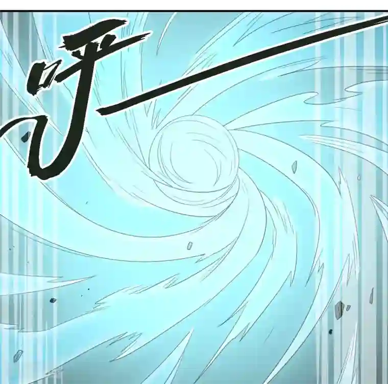 逆天仙命第38话 我要救他