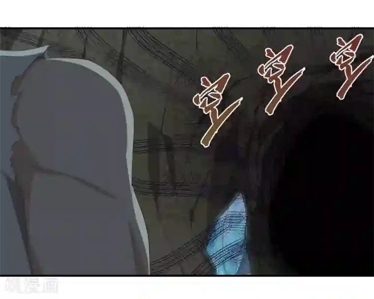 逆天仙命第38话 我要救他