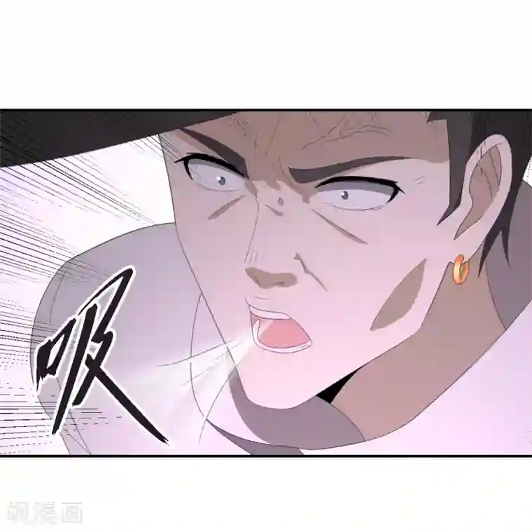 逆天仙命第38话 我要救他