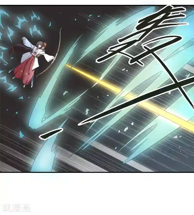 逆天仙命第38话 我要救他