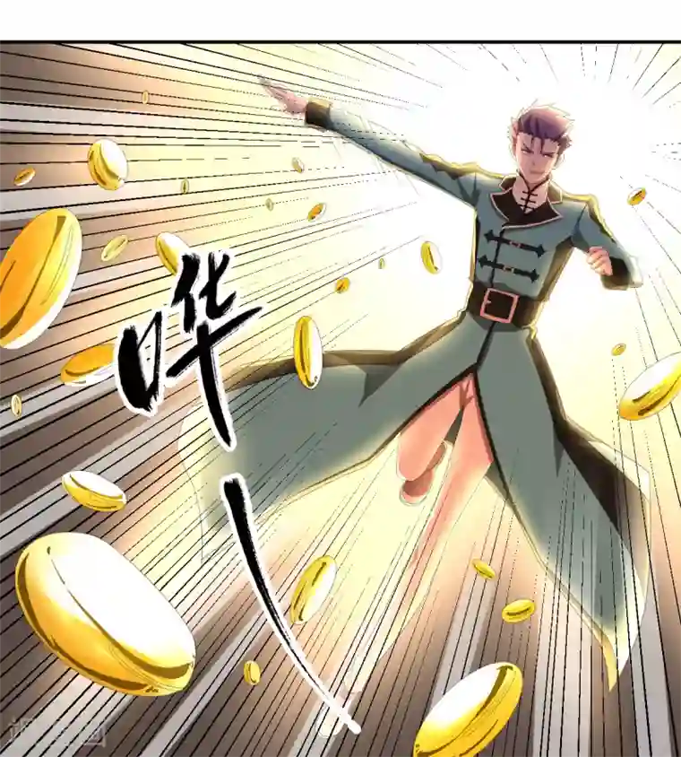 逆天仙命第44话 兵分两路