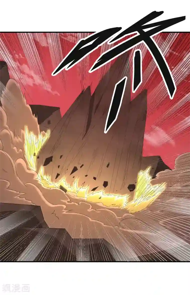 逆天仙命第46话 VS鬼神