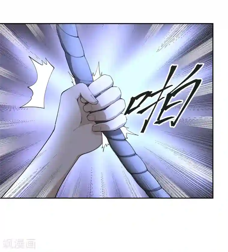 逆天仙命第46话 VS鬼神
