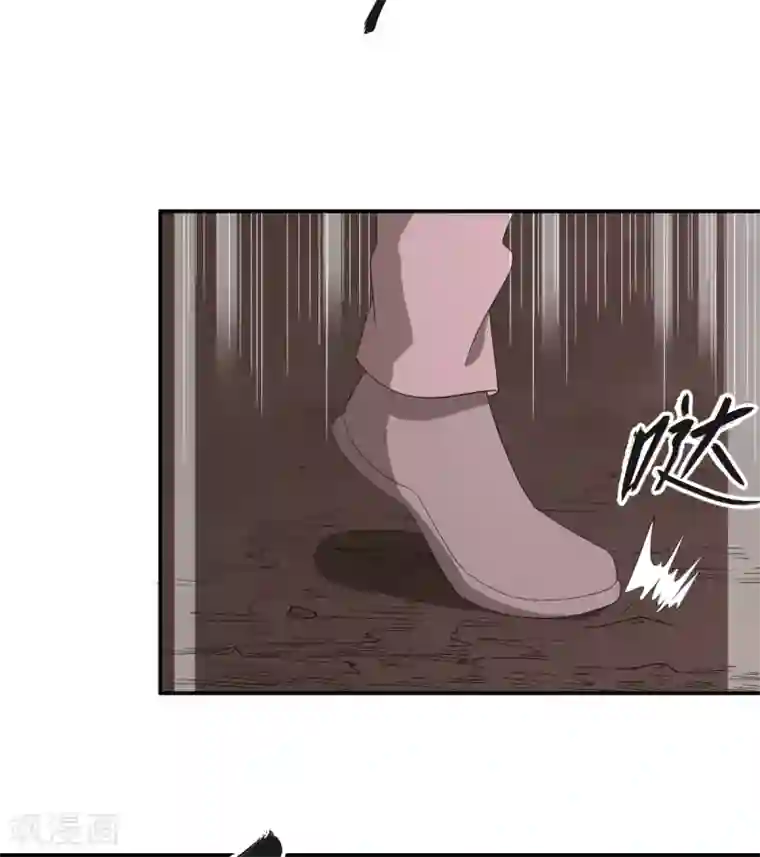 逆天仙命第46话 VS鬼神