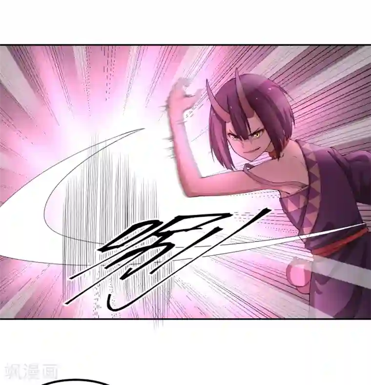 逆天仙命第46话 VS鬼神