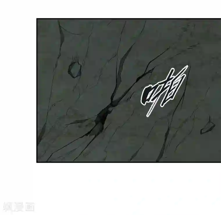 逆天仙命第46话 VS鬼神