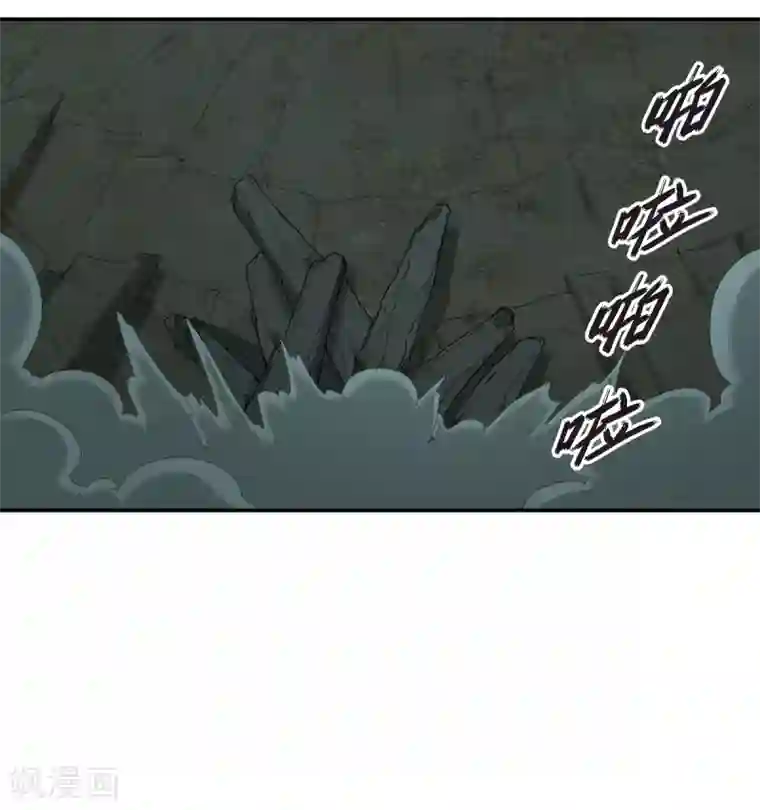 逆天仙命第46话 VS鬼神