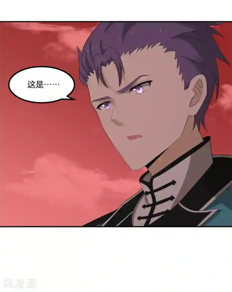 逆天仙命第46话 VS鬼神