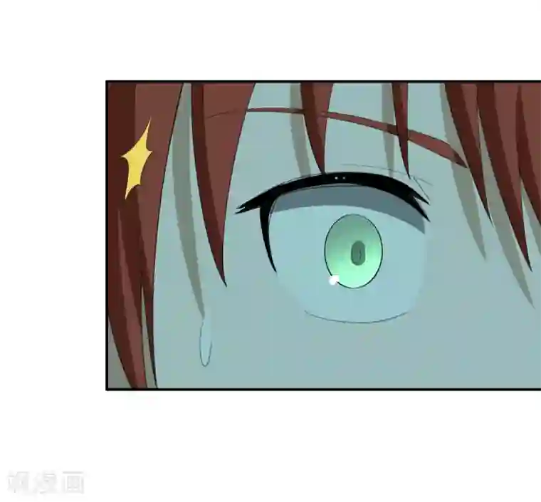 逆天仙命第47话 汇合