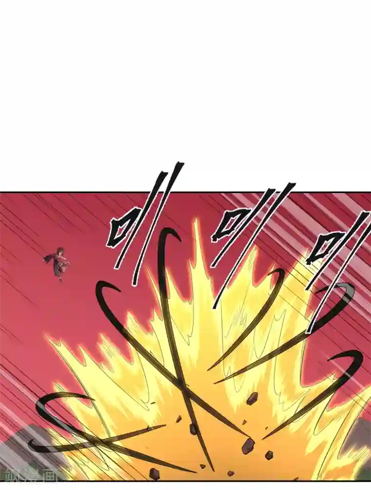 逆天仙命第47话 汇合