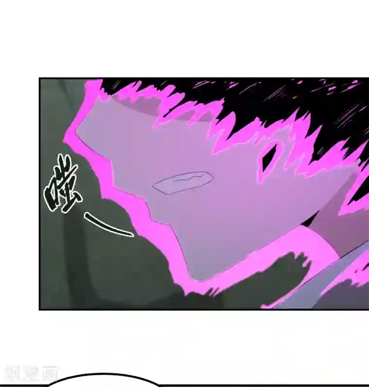 逆天仙命第48话 狭路相逢