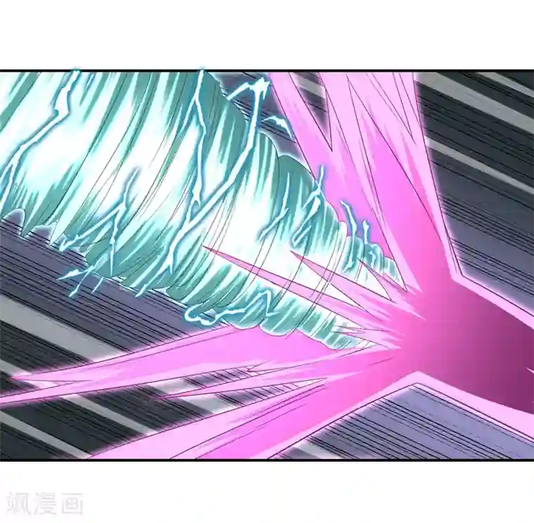逆天仙命第49话 境界提升