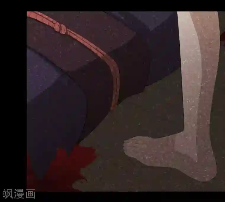 逆天仙命第52话 毒酒