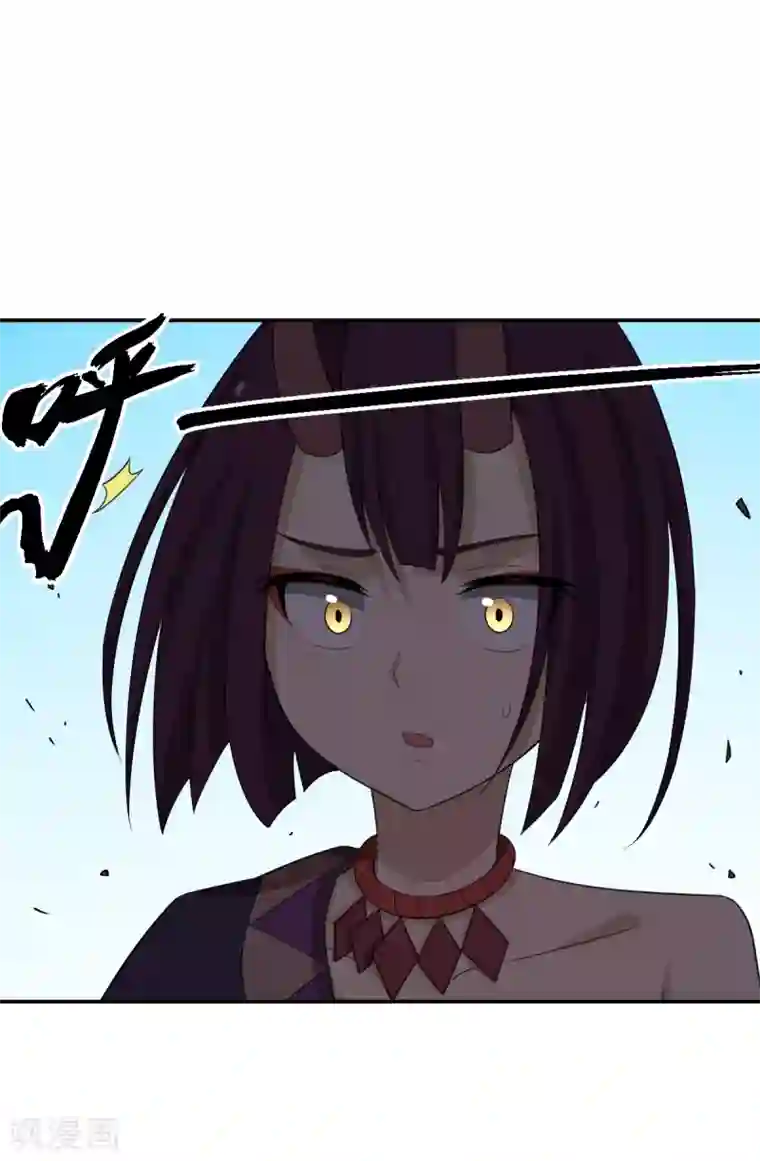 逆天仙命第54话 联手