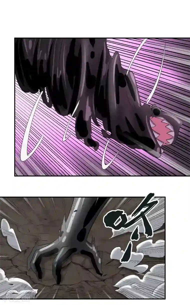 逆天仙命第54话 联手