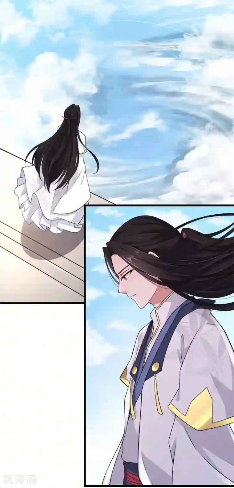 报告！帝君你有毒！第4话 绝世美男！