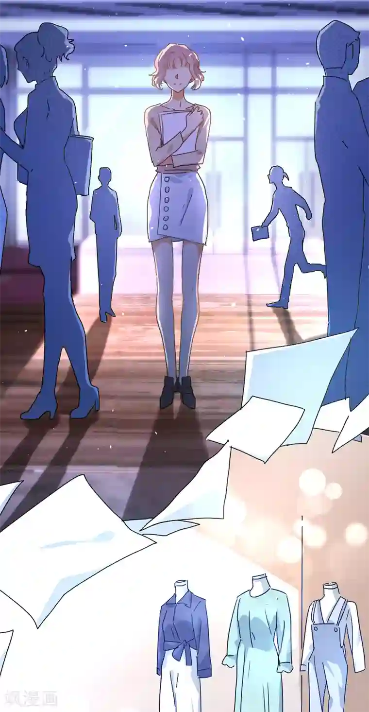 天才郡主的成皇之路第1话 我穿越了？