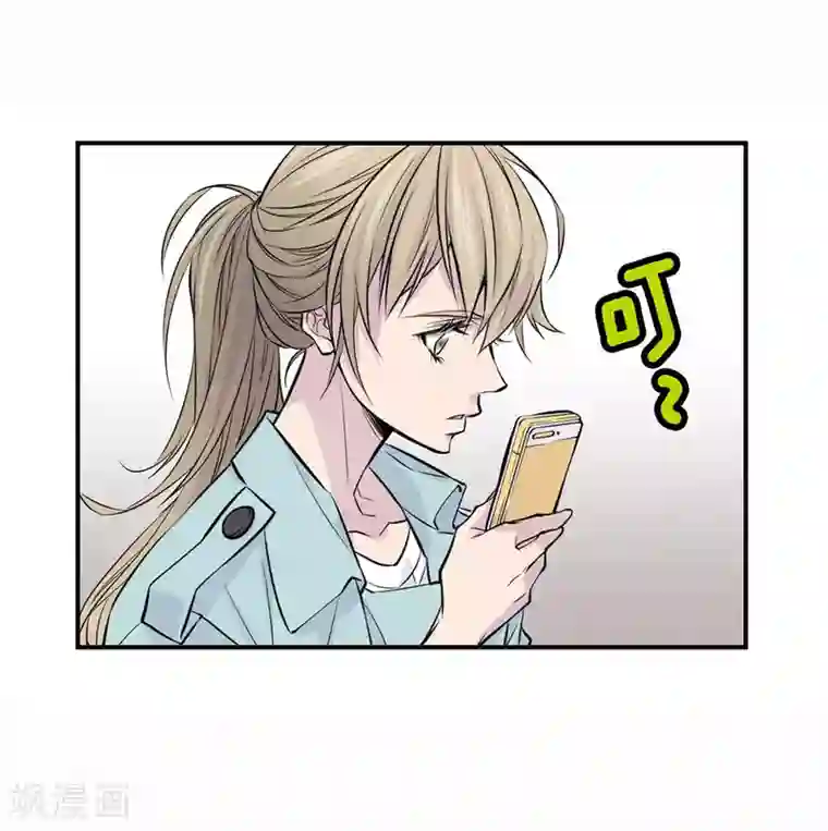 温柔的占有第3话 晋升