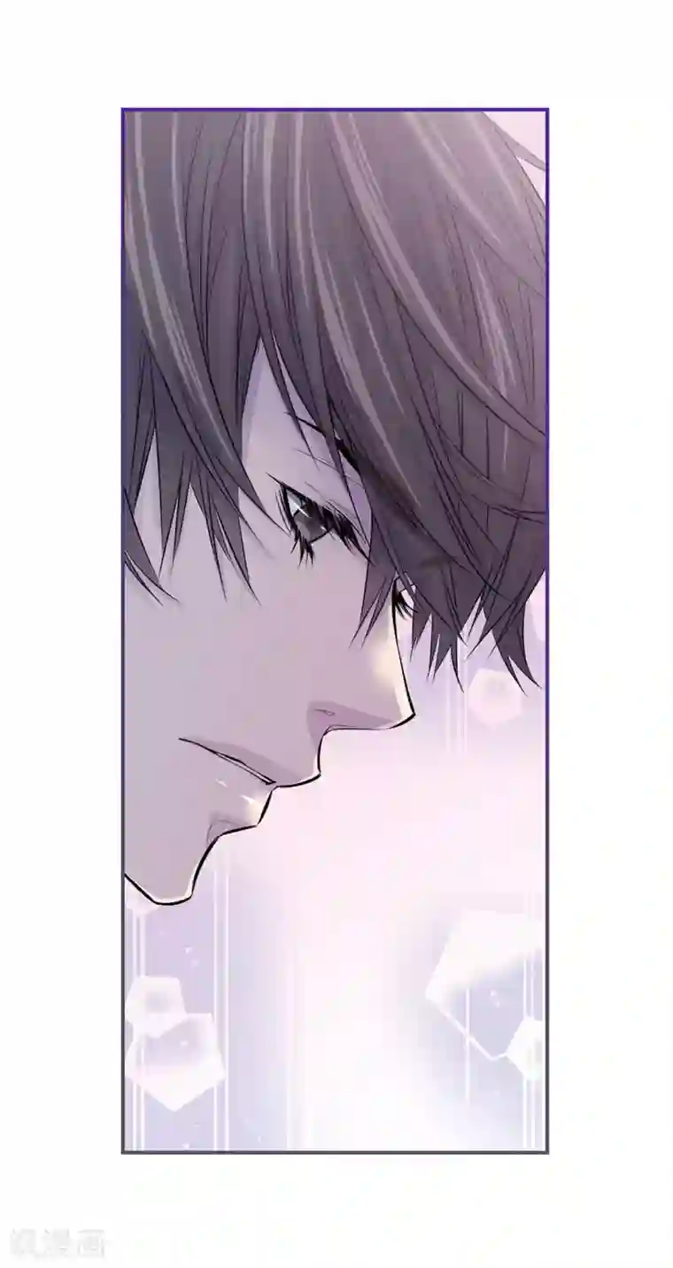 温柔的占有第8话 你是不是还抱有幻想