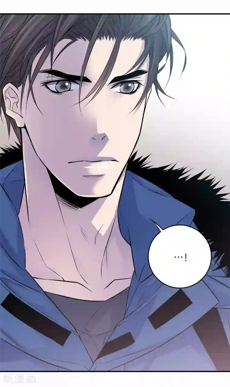 温柔的占有第11话 道歉