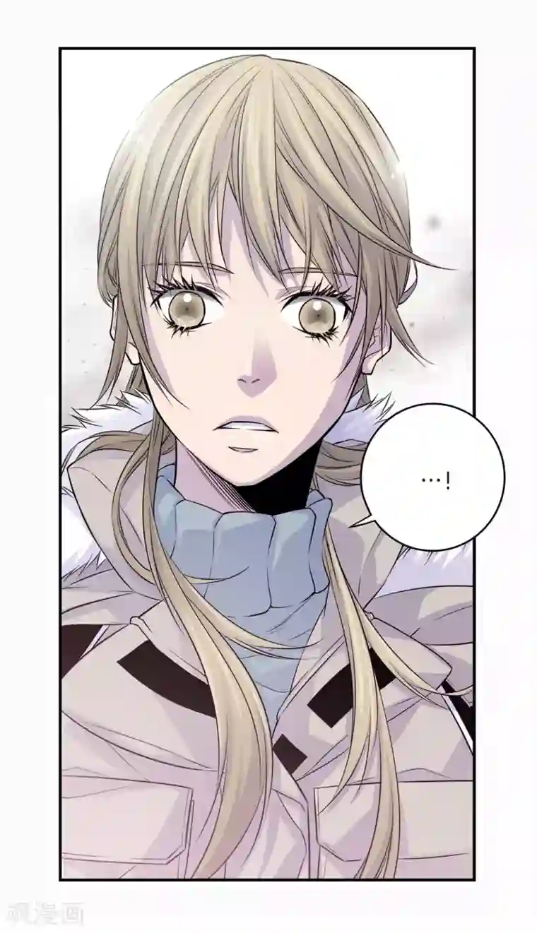 温柔的占有第11话 道歉