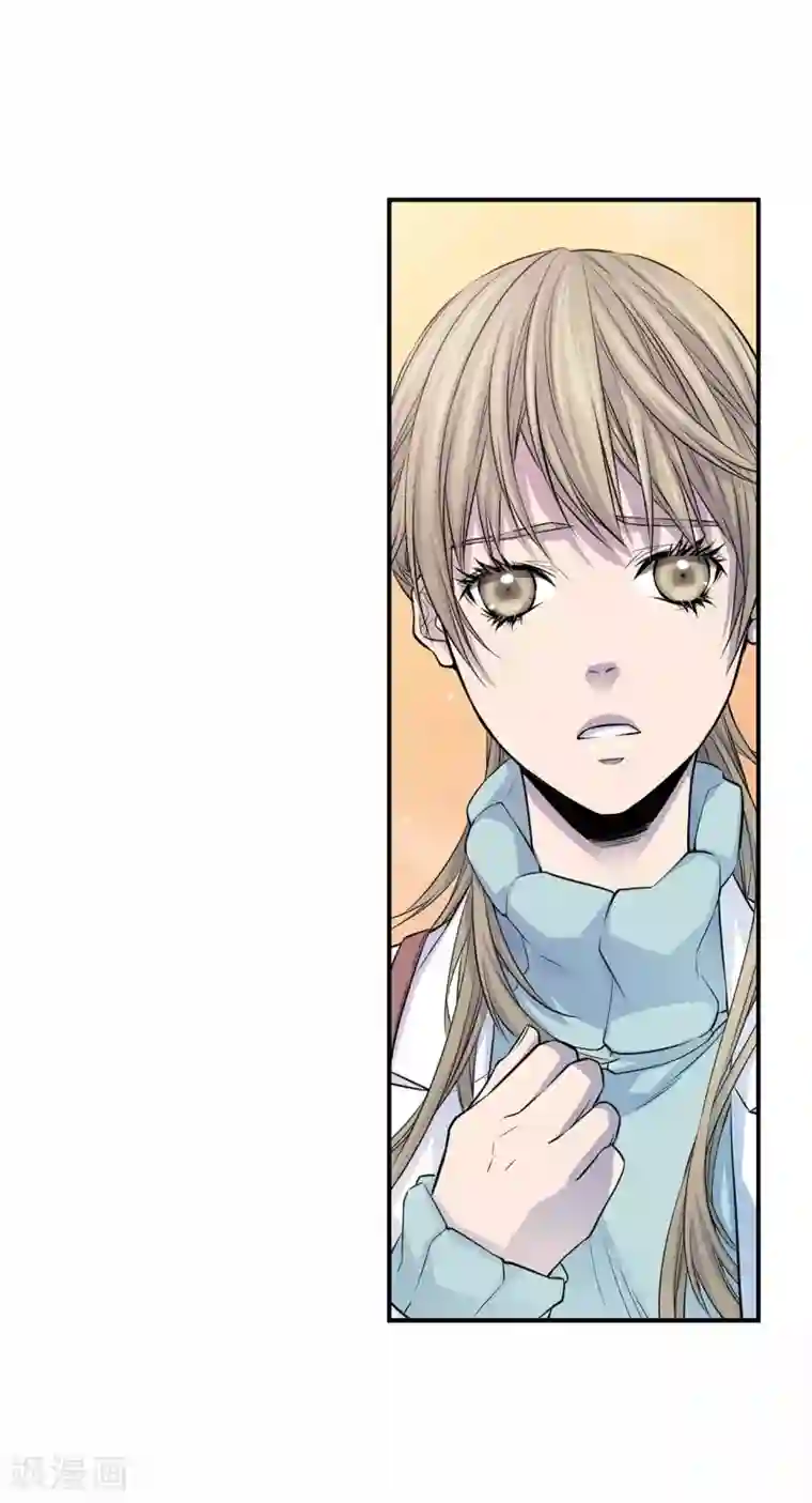 温柔的占有第16话 处于危险的男女