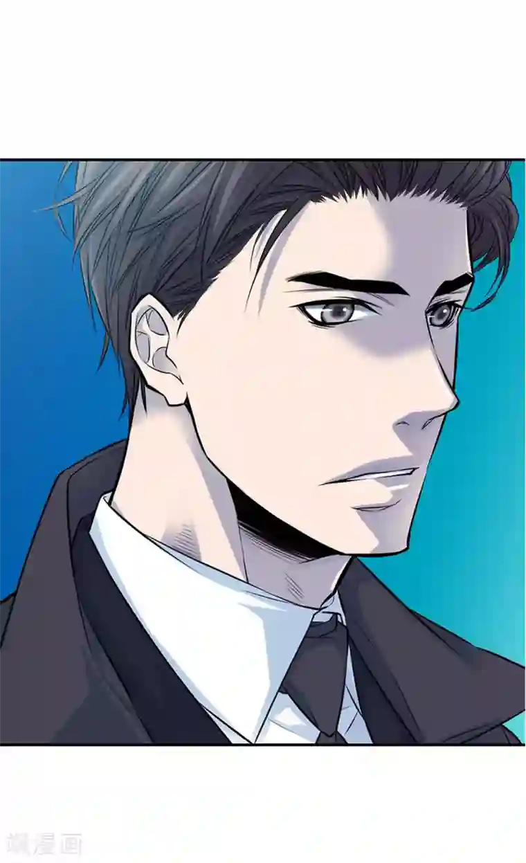 温柔的占有第16话 处于危险的男女