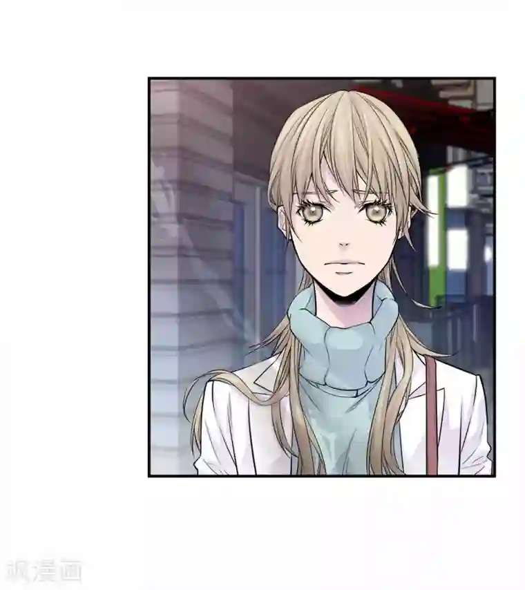 温柔的占有第16话 处于危险的男女