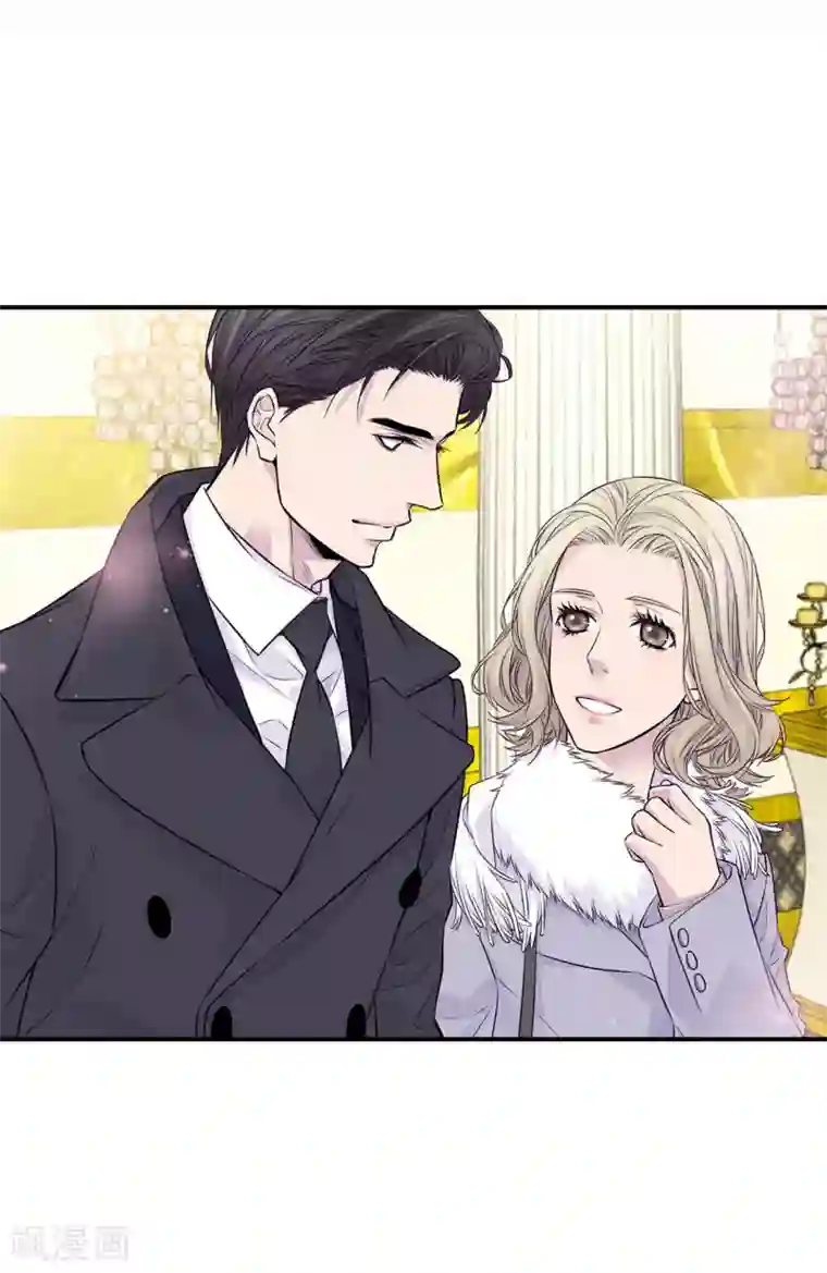 温柔的占有第17话 纠结的我