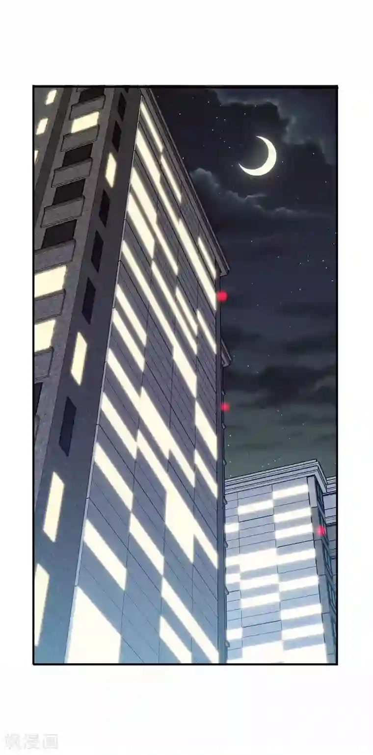 温柔的占有第17话 纠结的我